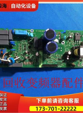 ABB变频器ACS510和550底板2.2kw板功率板电源板SINT4030C主板【议
