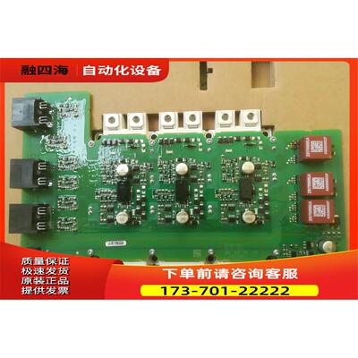 A5E36717813 【议价】