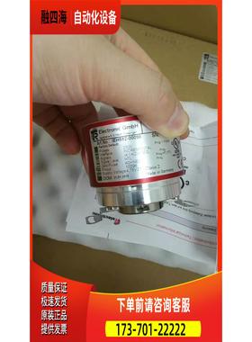 帝尔TR CEV58M-00161编码器TR-relectronic 219-00969编码器【议