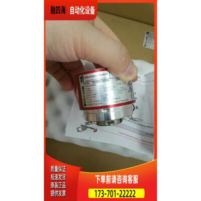 帝尔TR CEV58M-00161编码器TR-relectronic 219-00969编码器【议