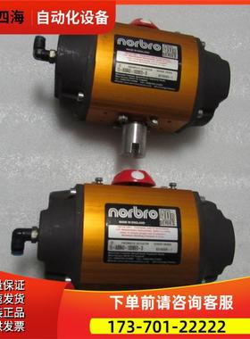 执行器 NORBRO 15-RDB40-1SD1E0-C 有2台出【议价】