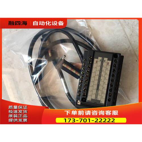 PLC用AC05TB AC10TB AC20TB A6TBXY36 【议价】