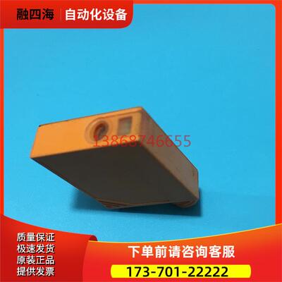 OJ5048 OJH-FPKG/SO易福门IFM传感器【议价】