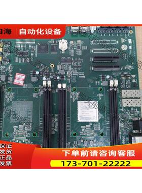 海思phosphor660 RFI110网络器， 【议价】