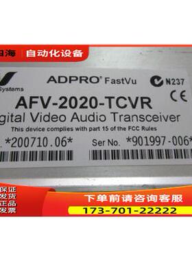 Vision systems AFV-2010-TCVR 一台重量3公斤 12-1【议价】