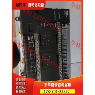 M40DR 议价 出 PLC模块 CP1L