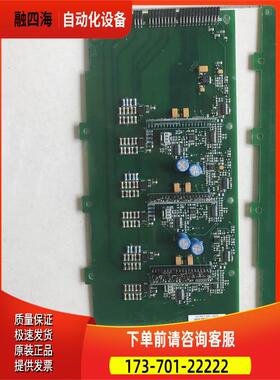 VACON 825B 伟肯变频器PC0082检测板 板 询13929994970【议价】