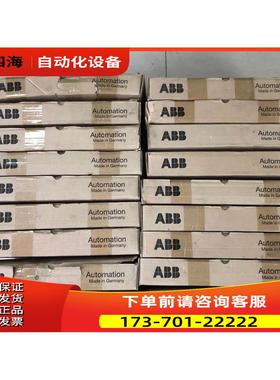 ABB DCS卡件模块DLM02 出【议价】