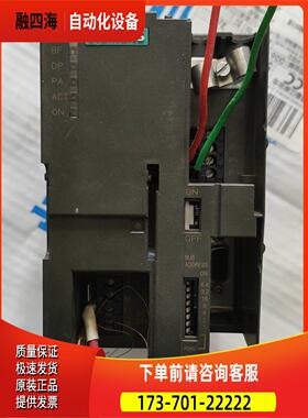 300系列6ES7 157-0AC83-0XA0【议价】
