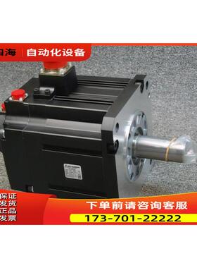 伺服电机HF-H104BT 【议价】