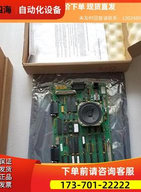 6637517A1 660-MISC-3311 电路板ABB商品 下单【议价】