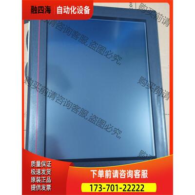 屏幕，GT2000系列GT2712-STBA，GT271 【议价】