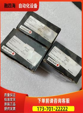 SPERRE 495332 3832【议价】