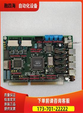 ARCNET HLS ISA MC-98F099C NIDEC-READ 卡出【议价】