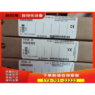 PCI 议价 6280 都 6518