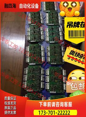 ABBACS800变频器IGBT模块套件 FS300R12K【议价】