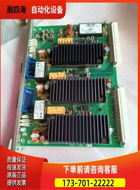 PPD3-5-1515 电路板MAS-PWR-2 1块【议价】