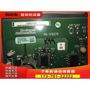 伟肯AB700变频器314066-A02开关电源板详细【议价】