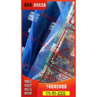 A80CA800E 260D、BC187A075H05、【议价】