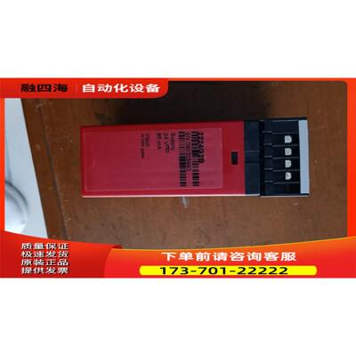 PR Valve Controler 2224 包装【议价】