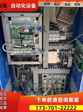 EXP-MCS-5/快速电梯控制柜AS80 11千瓦变频器/控制柜/EXP-MCS-5/