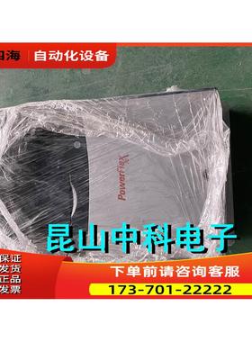 AB变频器 PowerFlex 70实物 20A C 043 A 0 AYNANC0 18.5kw【议价