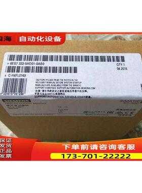 6ES7332-5HD01-0AB0SM322模拟输出模块6ES73325HD010AB0【议价】