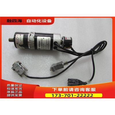 servobecSVT57BL03-60V-50167BL02 一台1&middot;7公斤 25-3【议