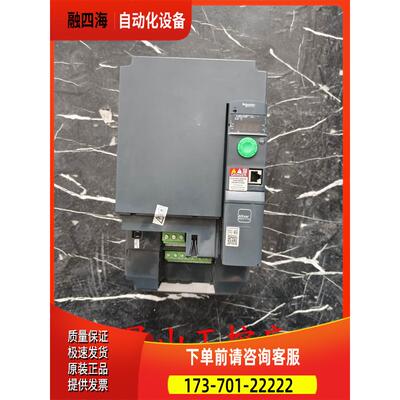 变频器ATV320D15N4B 15kw 【议价】