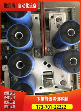 AB变频器753 755系列160KW 200KW 250KW专用电容400V 9200uf UTOR