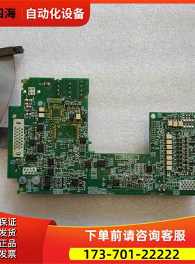 变频器主板 BC186A675G56 一片【议价】