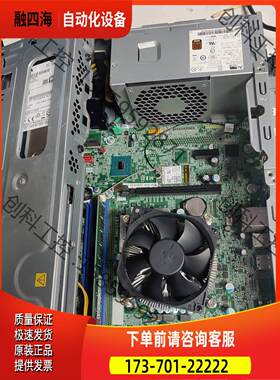 Lenovo/ 天逸510S-08IKL i3七代【议价】
