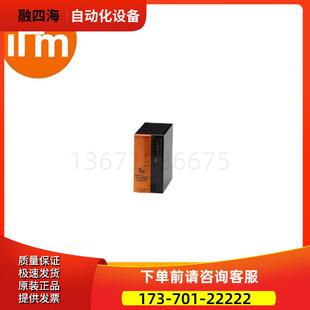 IFM易福门DN1030 PSU-1AC/24VDC-1,3A开关电源【议价】