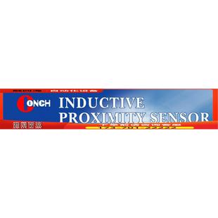 VM2-AD8-157 VUN-41PVD040 52KVR000 52KDC03琦胜CONCH 【议价】