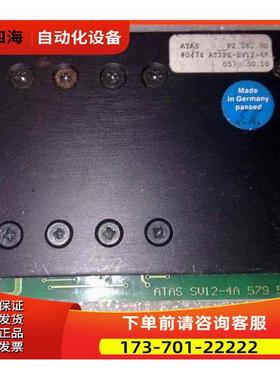 高度自动控制仪P2.362.80 AT2PE-SV12-4A 0579 50.10 PCB板【议价