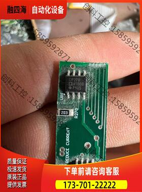 OP27G457个，价670.5【议价】