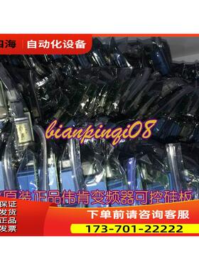 PC00227I PC00227J伟肯VACON变频器可控硅触发板【议价】