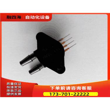 Freescale飞思卡尔压力传感器MPX2200DP【议价】
