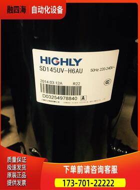 日立SD156CV-H6AU SD156CV-P6AG SD145UV-H6AU压缩机SD160HV-H6AU