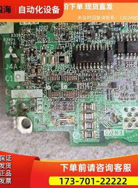 J4A-C1 J4主板商品 下单【议价】