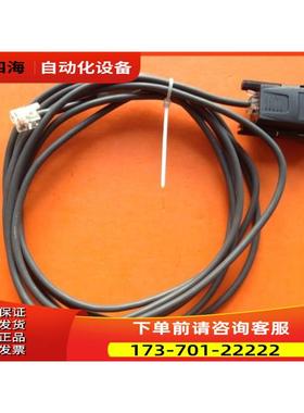 OP-26486 OP26487【议价】