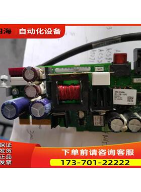 AB变频器 选件卡 20-750-APS 链接实拍 【议价】