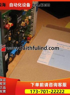 E+H 58006058 恩德斯豪斯接口模块 电源模块 FXN672 FXN 672【议