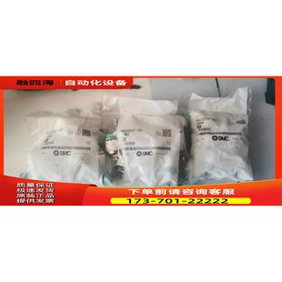 10M2 SXX56全 SMC 议价 AS2201F