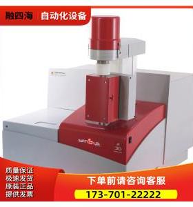 setaram法国TG-DSC-EGA高温同步量热【议价】