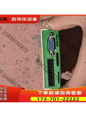 SM -Universal，Encoder Plus，STD【议价】