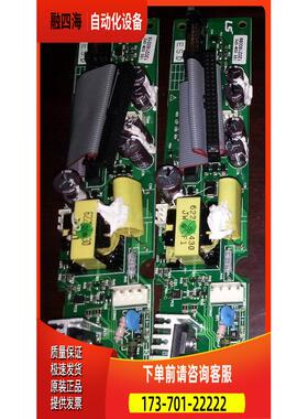 Lg/LS变频器is5系列11/15/18.5KW/22kw电源板板触发板【议价】