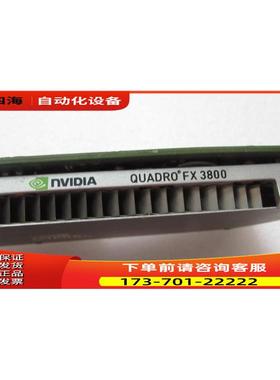 QUADROFX3800 有3片一片重量1斤 6-6箱子【议价】