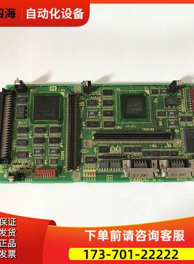 A20B-8002-0191 8002-0220 数据服务卡【议价】