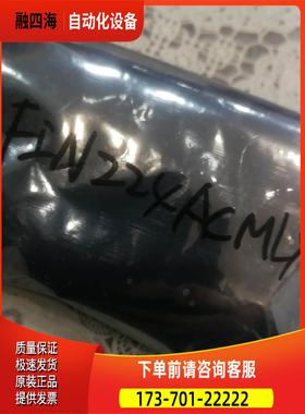 FIN224ACMLX仙童 30片【议价】